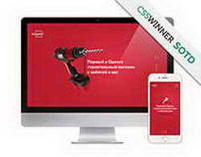 У застосунку «Дія» з’явилася нова послуга для автовласників